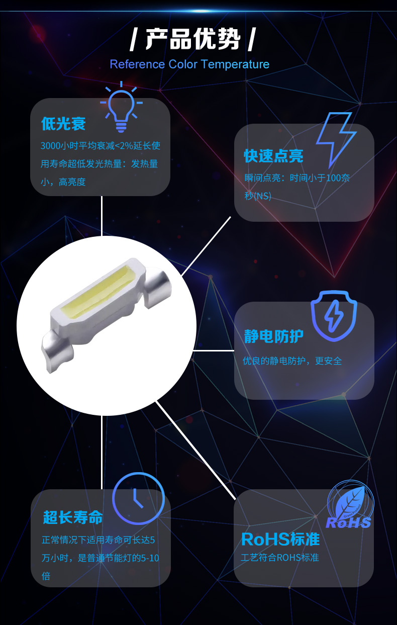 335-側(cè)白_04.jpg